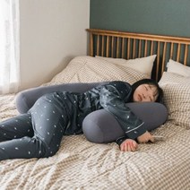 땅콩 마약 숙면 꿀잠 미니 임산부 바디필로우, 아이보리