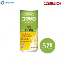 당뇨환자용 당뇨 환자식 영양식 디엠 200mlx5캔, 상세페이지 참조, 상세페이지 참조