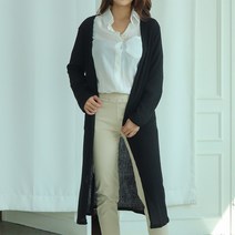 브리스살롱 만능코디 걸치기 좋은 골지 롱 가디건 빅사이즈가디건