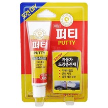 제일 퍼티 자동차 도장충진제 90g 뻐티 빠데 도장복원, 단품