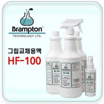 +[플렉스온]+에이앤와이컴퍼니 (ANY브램튼 용액 HF100) 그립 브램튼 교체 용품[FLEXONmarket]+, option_그립교체테이프1.9cmx33