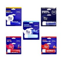 챕스틱 니베아 10개 립케어 챕스틱 립밤 립글로즈, 니베아 맨액티브케어  10개