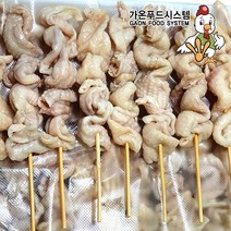 국내산 무염 닭꼬치 11종 꼬치5종 캠핑세트 캠핑꼬치구이 수제닭꼬치 염통 근위 순살 오돌뼈 무뼈 안심 껍질꼬치, 껍질꼬치800g/1팩