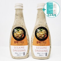 코스트코 CJ 오곡참깨 드레싱 570g x 2EA [아이스박스] + 사은품, 1.참깨 드레싱 570g x 2ea, 2개