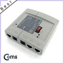 COMS 랜 테스터기 COMS-RM/L TESTER 분리형/LC002 랜/광통신 장비-랜케이블/랜장비, 선택1, 선택1