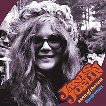 [CD] Janis Joplin (재니스 조플린) - Birt Of The Pearl -Early Years-