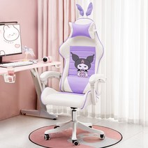 게이밍 컴퓨터 PC방 의자 게임용 바른자세 허리안아픈 사무용 회전 가성비 편한 발받침 등받이 방송용 의자, 나일론발, 회전식 승강손잡이, 옵션21