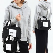 캉골 오픈 투웨이 블랙 미니 숄더백 크로스백 토드백