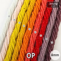 비즈아이 [2-463A]크리스탈(론델컷) 4mm(약3.5*4.5mm) (OP) [1줄(약130-135개)]
