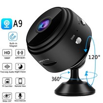 무선 영상 송수신기 hdmi 카메라 유튜버장비 새로운 9 비디오 감시 레코더 보안 원격, 검은색