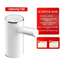 자동 정수기 음수기 펌프 급수대 식수대 음수대 식수 생수, 본품