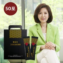 김소형 프리미엄 쌍화차 50포, 단품, 단품