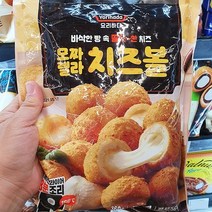 풀무원 모짜렐라 치즈볼 360g 보냉포장, 일반포장 동절기만