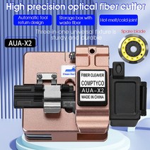 바로찜 광네트워크 보조용품 COMPTYCO 섬유 절단기 AUA-X2 FTTH 케이블 칼 상자 포함 3 인 1 클램프 슬롯, 02 AUA-X2 and blade