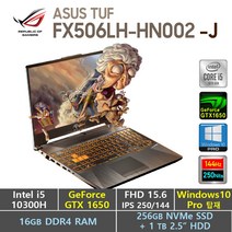 [가성비!갑!] ASUS TUF FX506LH-HN002 + Window10 Pro포함 / GTX1650, WIN10 Pro, 16GB, 1280GB, Intel Core i5 10300H, 포트리스 그레이