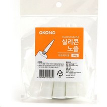 마이몰12 실리콘 노즐 5P 실란트 꼭지 꼬다리 욕실보수 실리콘주입기