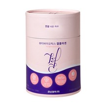 [경남제약] 결콜라겐 뷰티바이오틱스 2G*100포, 1개