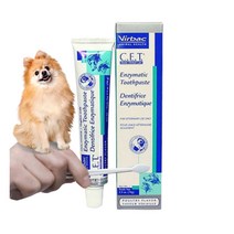 버박 CET 바닐라민트맛 닭고기맛 치약 70g 강아지 고양이 양치 치석