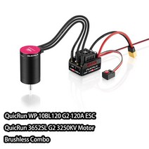 HOBBYWING QuicRun WP 10BL120 G2 ESC 3652 모터 브러시리스 콤보 RC 자동차 버기 레이싱 액세서리, 07 3652SL 3250KV Combo