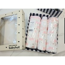 에덴아동복/신생아 선물3종세트 출산선물세트 백일선물세트 남아 여아 연소라 베이비선물세트 내의/ 속싸게/베넷저고리
