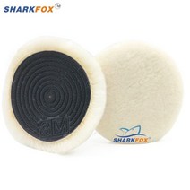3M 양모 연마 패드 자기 접착 자동차 폴란드어 스크래치 제거 3567 인치, 2Pcs Wool Pads, 3inch