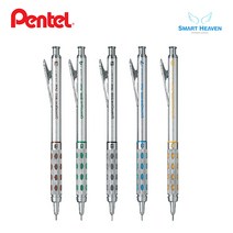 펜텔 그래프기어 1000 샤프, 0.4mm
