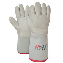 LNG 초저온 보호 장갑 따뜻한 손 액체질소 안전 작업 액화가스 드라이아이스 방한 냉각, 단일사이즈