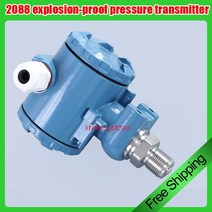 2088 확산 실리콘 압력 트랜스미터방폭형 전환기 트랜스미터정압 급수 센서, 0-60Mpa