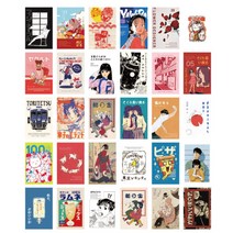 라라콩 일본 레트로 카툰 30장 세트 엽서