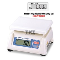 [AND] KB-30K 단순중량 저울(30kg/20g단위)/주방저울