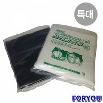 ForU269 삼익 쓰레기봉투 특대 백색 박스 20매15개 청소용품 봉투 주방용품, 상세페이지 참조
