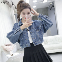 vsyoy 카우보이 코트 여성의 봄과 가을 조커 새로운 그물 레드 패션 청바지 성격 디자인 감각 여성 재킷 탑 조수