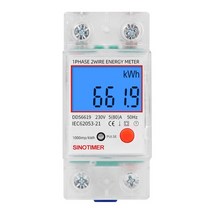 나인틴 230V 디지털 LCD 전기 Kwh 전력계 전력 소비 에너지 미터 콘센트 분석기 딘 레일 도구, [02] 02