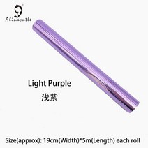 코팅 라미네이팅기 기 가정용 라미네이터 기계 레이져 각인기 소형 레이저 각인 인쇄기 마킹 패커 5m x 19cm 토너 반응성 호일 롤 프린터 종이 홀로그램 열전달 DIY 공예 가죽, Light Purple
