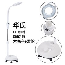 피부 관리실 led 조명 무영 등 의료용 수술실 스탠드형 이동 수술 미용실, C타입, 상세페이지 참조, 상세페이지 참조