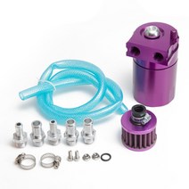 삼성 미닉스 건조기필터 호환 지원 Hot sale Automobiles Filters Aluminum Oil Catch Can Reservoir Tank, 04 보라색
