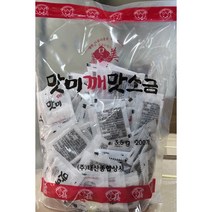 태산 맛미 깨맛소금 치킨순대소금 3.5g x 200개입, 1봉(200개입)