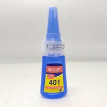 록타이트 401 순간접착제 [1개], 단품
