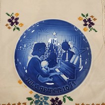 (엔틱빈티지) 로얄코펜하겐 1971년 빙앤그뢴달 B&G 크리스마스 기념접시
