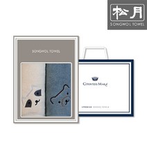 송월 빼꼼 130g 호텔수건 2매 선물세트, 옵션선택, 골고루