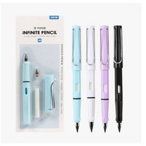 [래드원]무한연필 깎지않고 부러지지않는 수능시험 지우개연필, 3무한연필-퍼플