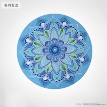요가매트 750# 접이식 원형 명상 천연고무 미끄럼 방지 카펫 농성용 방석 뉴타임즈 Z, 접 을 수 있 는 방석 - 블 루 범 화