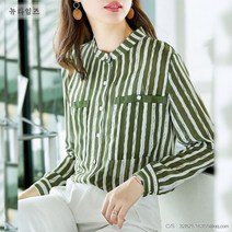 여성 긴발 체크 무늬 셔츠 루즈핏 셔츠 A003