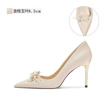 새틴 구두 예식 힐 결혼 보석 웨딩 신부 스틸레토 발편한 큐빅 편한 들러리 슈즈 글리터