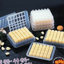 다진 마늘냉동기 보관통 통 케이스 용기 _ 321215EA, 드림쿠팡 본상품선택