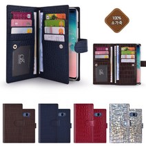 [쇼베뉴엘] 엘지 X스크린 F650 지엔느 가죽 핸드폰 폰 케이스 -, 갤럭시노트10 플러스 5G (N976):홀로그램 실버
