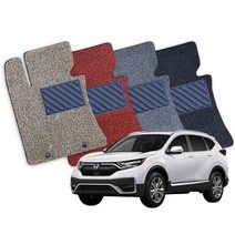 혼다 CR-V 전차종 확장형 코일매트 풀세트 CI, CR-V 4세대(12년-17년3월), 브라운 테두리마감