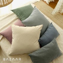 바자르 라이크 솔리드 쿠션겸 방석커버(30x50), 네이비