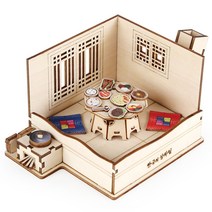 DIY키트 만들기 영공방 한국의 상차림 (CM264), 상세페이지 참조