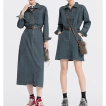 카라 데님 원피스 벨트 청 셔츠형 간절기 밴딩 데일리 여친 하객 룩 롱 빅사이즈 JO15